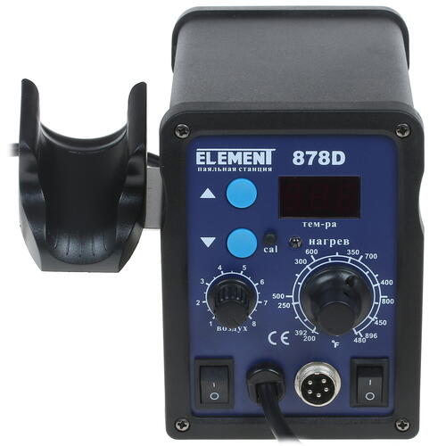 Купить Паяльная станция ELEMENT 878D  8105948. Характеристики, отзывы и цены в Донецке