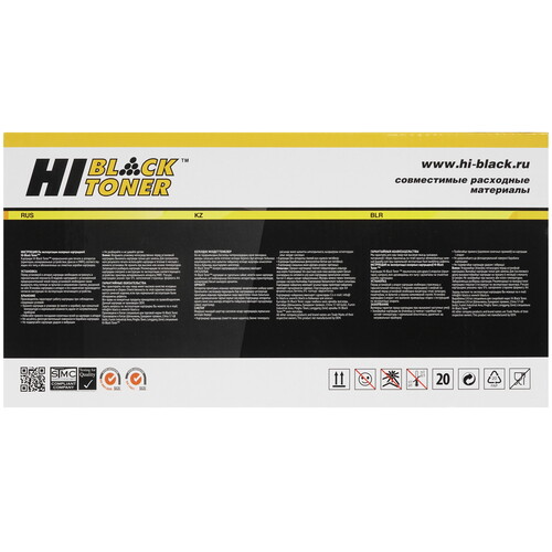 Купить Картридж лазерный Hi-Black HB-CF280A черный, с чипом  9263968. Характеристики, отзывы и цены в Донецке