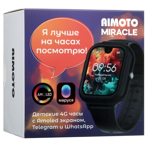 Купить Детские часы Кнопка Жизни Aimoto Miracle черный  5464815. Характеристики, отзывы и цены в Донецке