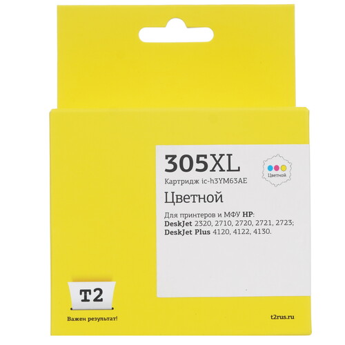Купить Картридж T2 №305XL многоцветный  9981737. Характеристики, отзывы и цены в Донецке