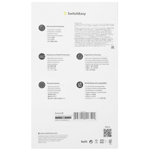 Купить Накладка  SwitchEasy Artist M для Apple iPhone 15 Pro Max разноцветный/прозрачный  9106762. Характеристики, отзывы и цены в Донецке