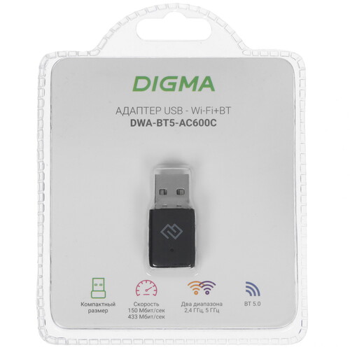 Купить Wi-Fi адаптер + Bluetooth Digma DWA-BT5-AC600C  9159419. Характеристики, отзывы и цены в Донецке