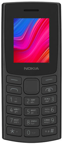 Купить Сотовый телефон Nokia 106 (2023) серый  5440050. Характеристики, отзывы и цены в Донецке