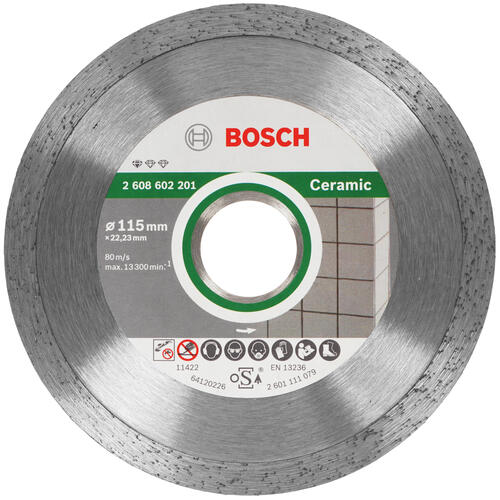 Купить Диск алмазный Bosch 2608602201  1177241. Характеристики, отзывы и цены в Донецке