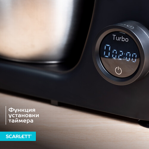 Купить Миксер Scarlett SC-SM10S53 черный  9263036. Характеристики, отзывы и цены в Донецке