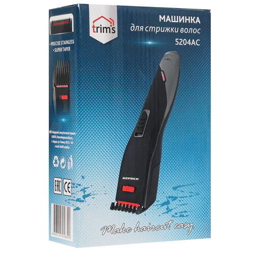 Купить Машинка для стрижки Trim's Бердск-5204АС черный/оранжевый, серый  5352567. Характеристики, отзывы и цены в Донецке