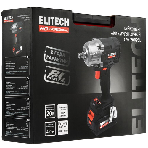 Купить Гайковерт Elitech HD CW 2009SL  9130075. Характеристики, отзывы и цены в Донецке