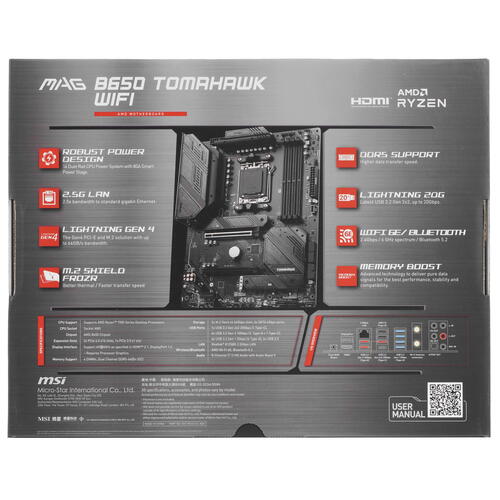 Купить Материнская плата MSI MAG B650 TOMAHAWK WIFI  5079571. Характеристики, отзывы и цены в Донецке