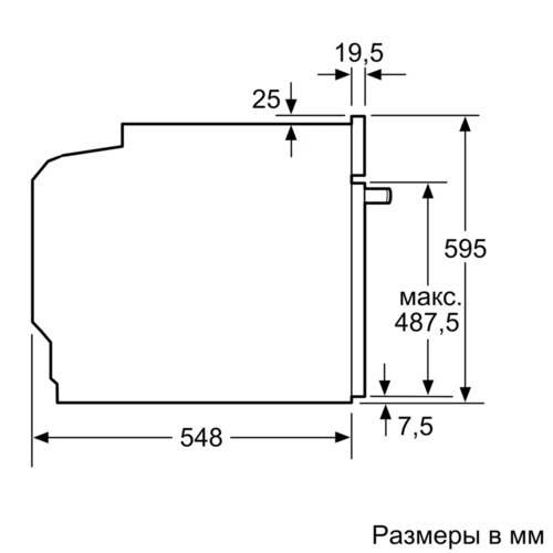 Купить Электрический духовой шкаф Bosch HJG852YS0 серебристый  9286700. Характеристики, отзывы и цены в Донецке