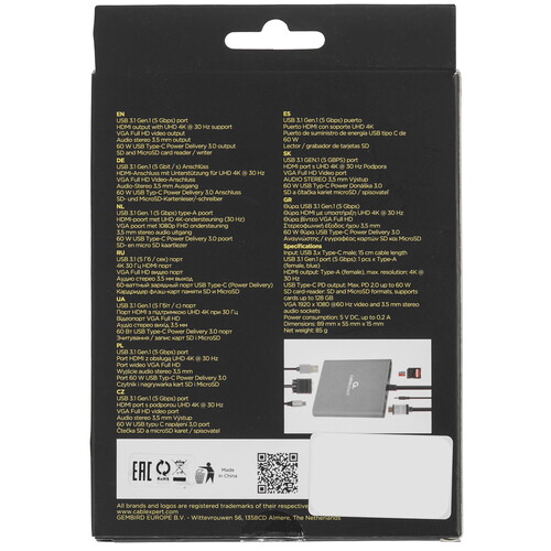 Купить Док-станция Cablexpert A-CM-COMBO6-01  5053110. Характеристики, отзывы и цены в Донецке
