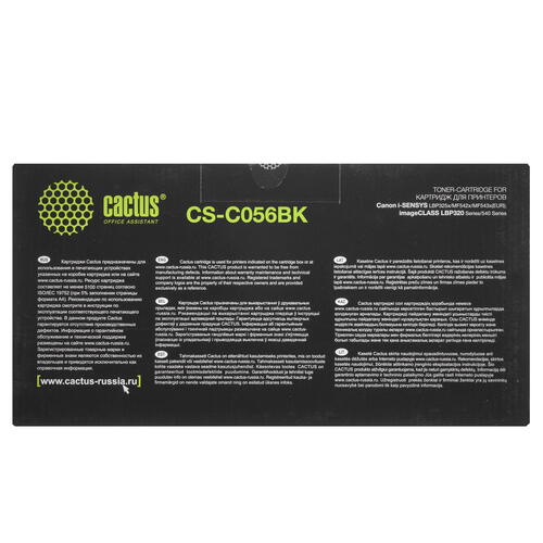 Купить Картридж лазерный Cactus CS-C056BK черный, с чипом  5349783. Характеристики, отзывы и цены в Донецке