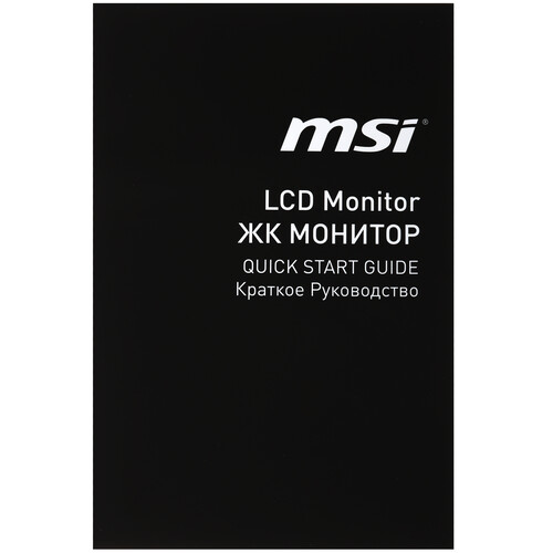 Купить 24.5" Монитор MSI G255F черный  5445758. Характеристики, отзывы и цены в Донецке