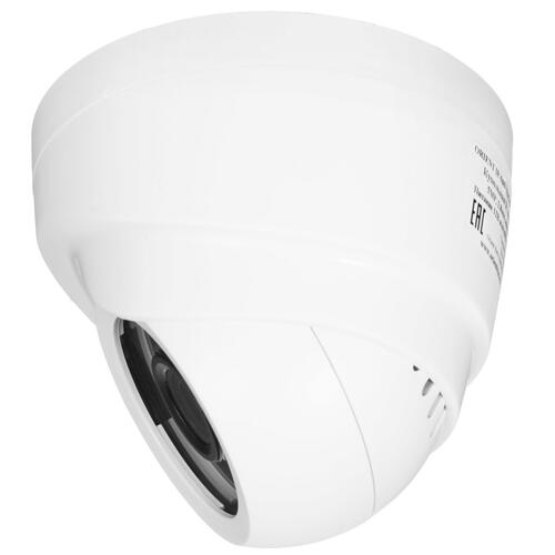 Купить IP-камера ORIENT IP-940-MH5AP MIC  8194041. Характеристики, отзывы и цены в Донецке