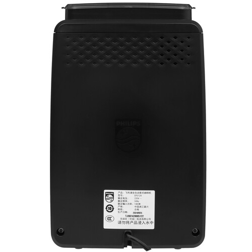 Купить Кофемашина автоматическая Philips EP2124/72 черный  5492807. Характеристики, отзывы и цены в Донецке