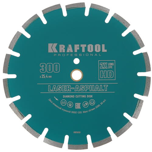 Купить Диск алмазный KRAFTOOL LASER-ASPHALT 300 мм  9012385. Характеристики, отзывы и цены в Донецке