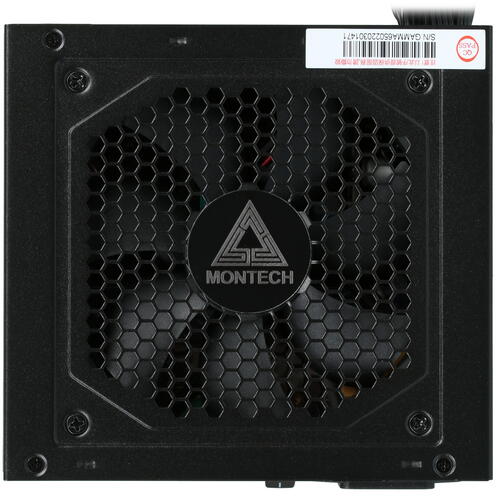 Купить Блок питания MONTECH GAMMA II 650 [GAMMA II 650] черный  4885109. Характеристики, отзывы и цены в Донецке