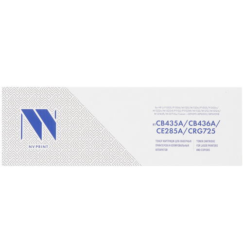 Купить Картридж лазерный NV Print NV-CB435A/CB436A/CE285A/NV-725 черный, с чипом  5362361. Характеристики, отзывы и цены в Донецке