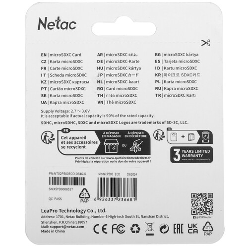 Купить Карта памяти Netac P500 ECO microSDXC 64 ГБ [NT02P500ECO-064G-R]  5472620. Характеристики, отзывы и цены в Донецке