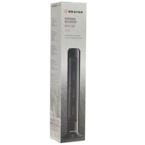 Купить Вентилятор BRAYER 4952BR-BK  черный  5310386. Характеристики, отзывы и цены в Донецке