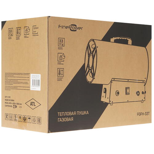 Купить Тепловая пушка газовая FinePower FGFH-33T  5400851. Характеристики, отзывы и цены в Донецке