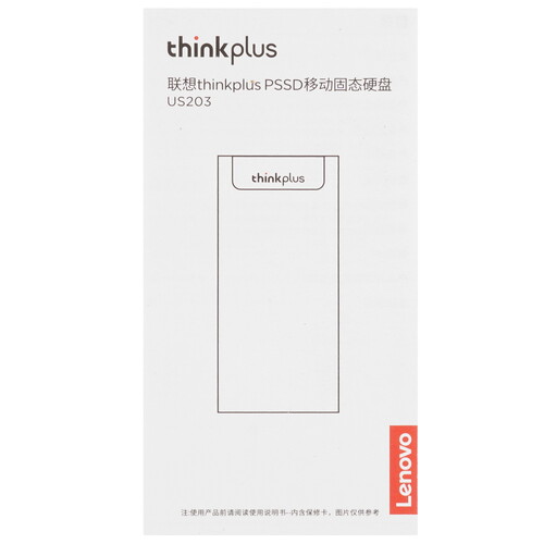 Купить 128 ГБ Внешний SSD Lenovo US203  5622529. Характеристики, отзывы и цены в Донецке