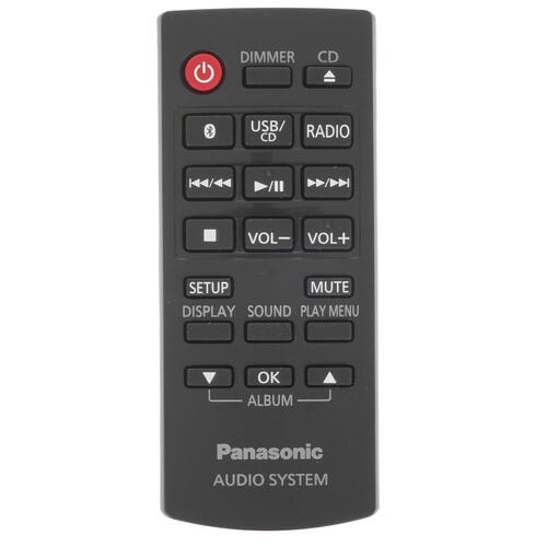 Купить Аудиосистема Panasonic SC-PM250 серебристый  4799909. Характеристики, отзывы и цены в Донецке
