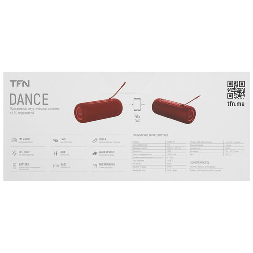 Купить Портативная колонка TFN Dance, красный  5495601. Характеристики, отзывы и цены в Донецке