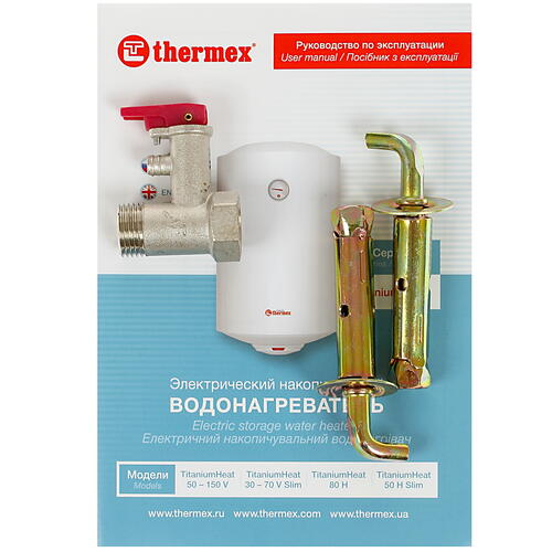 Купить Водонагреватель электрический Thermex TitaniumHeat 50 V Slim  4853756. Характеристики, отзывы и цены в Донецке