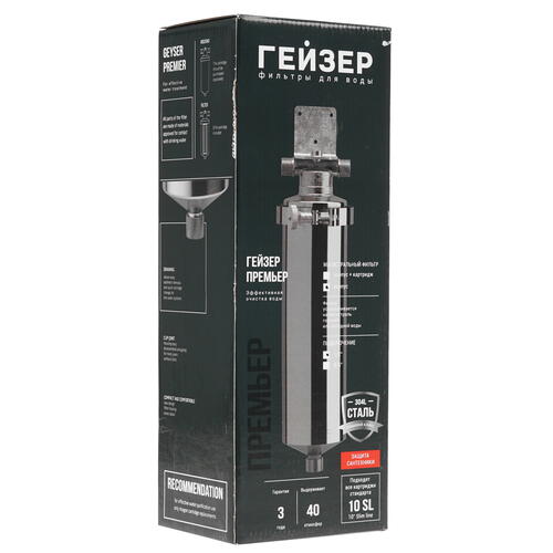 Купить Корпус для магистрального фильтра Гейзер-Премьер 10SL 1/2"  5429831. Характеристики, отзывы и цены в Донецке