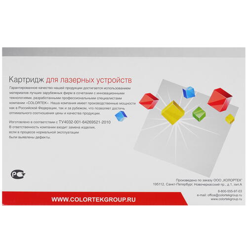 Купить Драм-картридж Colortek DR-2175  5367125. Характеристики, отзывы и цены в Донецке