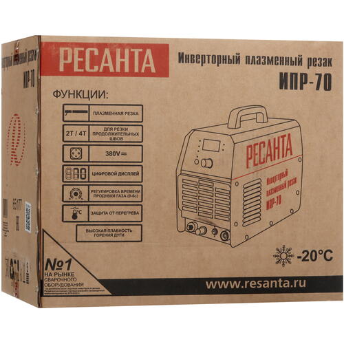 Купить Плазменный резак Ресанта ИПР-70  9100603. Характеристики, отзывы и цены в Донецке