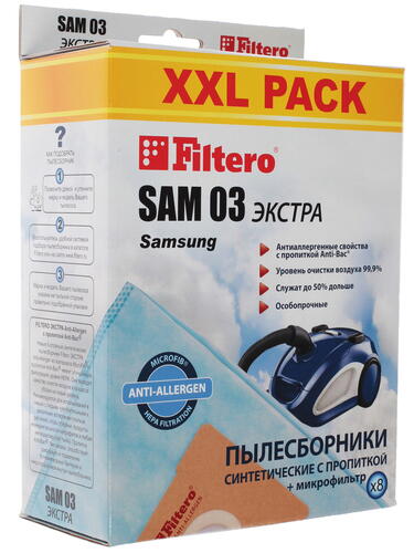 Купить Комплект пылесборник и фильтр Filtero SAM 03 XXL PACK голубой  1087814. Характеристики, отзывы и цены в Донецке