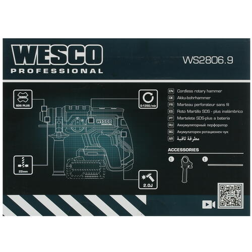 Купить Перфоратор Wesco WS2806.9 1ForAll 18V , Без ЗУ, Без АКБ  5410732. Характеристики, отзывы и цены в Донецке