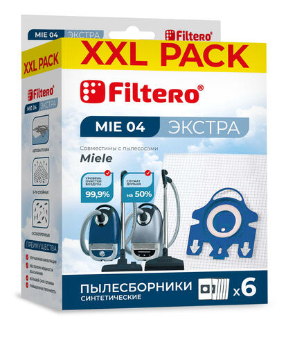 Купить Мешок-пылесборник Filtero MIE 04 XXL PACK  5078949. Характеристики, отзывы и цены в Донецке