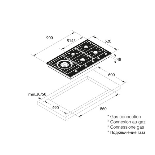 Купить Газовая варочная поверхность Asko HG1986AB  5485183. Характеристики, отзывы и цены в Донецке