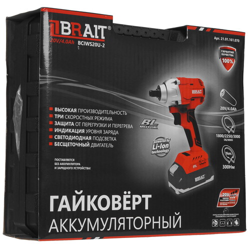 Купить Гайковерт BRAIT BCIWS20U-2   , Без ЗУ, Без АКБ  9230643. Характеристики, отзывы и цены в Донецке