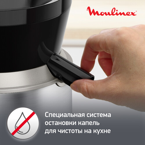 Купить Соковыжималка электрическая Moulinex JU660D30 серебристый  5607300. Характеристики, отзывы и цены в Донецке