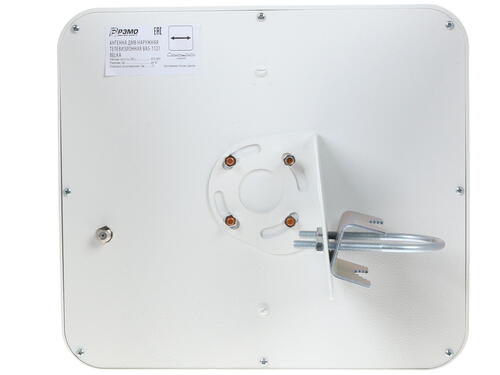 Купить ТВ-Антенна РЭМО BAS-1121-DX Belka  1194536. Характеристики, отзывы и цены в Донецке