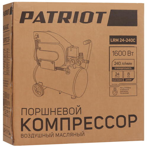 Купить Компрессор поршневой масляный PATRIOT LRM 24-240C  9101846. Характеристики, отзывы и цены в Донецке