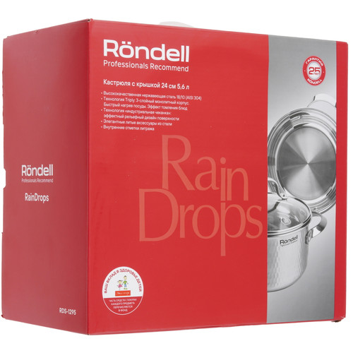 Купить Кастрюля Rondell RainDrops RDS-1295 5.6 л 24 см серебристый  9309619. Характеристики, отзывы и цены в Донецке