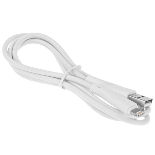 Купить Кабель круглый Cablexpert Lightning 8-pin - USB 2.0 Type-A белый 1 м  5452369. Характеристики, отзывы и цены в Донецке
