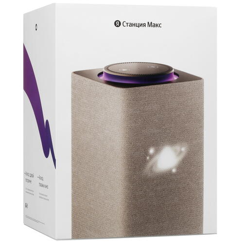 Купить Умная колонка Яндекс Станция Макс бежевый  5431355. Характеристики, отзывы и цены в Донецке