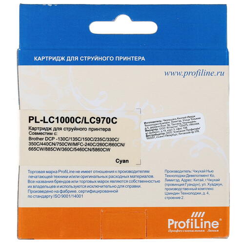 Купить Картридж ProfiLine PL-LC1000C голубой  0185978. Характеристики, отзывы и цены в Донецке