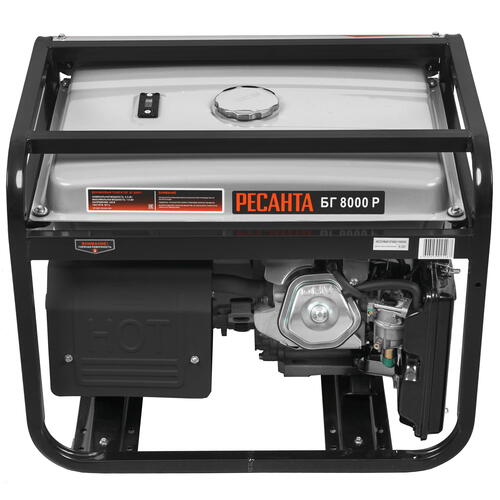 Купить Электрогенератор   бензиновый Ресанта БГ 8000 Р  8160748. Характеристики, отзывы и цены в Донецке
