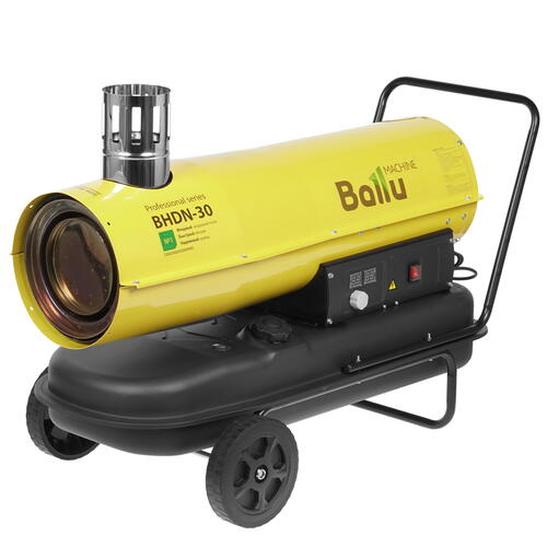 Купить Тепловая пушка дизельная Ballu BHDN-30  1208975. Характеристики, отзывы и цены в Донецке