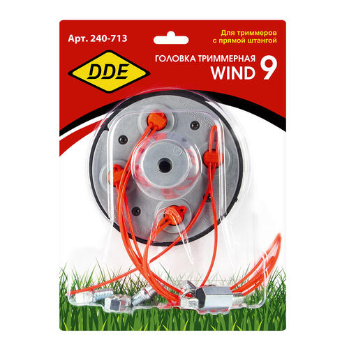 Купить Триммерная головка DDE Wind 9 240-713  1115996. Характеристики, отзывы и цены в Донецке