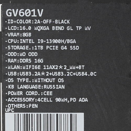 16" Ноутбук ASUS ROG Flow X16 GV601VV-NF034 черный Купить 16" Ноутбук ASUS ROG Flow X16 GV601VV-NF034 черный  5411060. Характеристики, отзывы и цены в Донецке