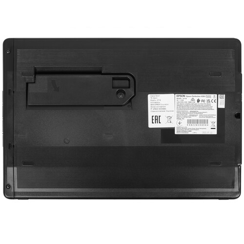 Купить Сканер Epson Perfection V39 II  5451393. Характеристики, отзывы и цены в Донецке