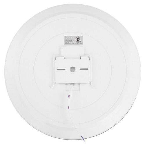 Купить Светильник потолочный Ambrella Light FZ2005 BK белый/черный  5620848. Характеристики, отзывы и цены в Донецке