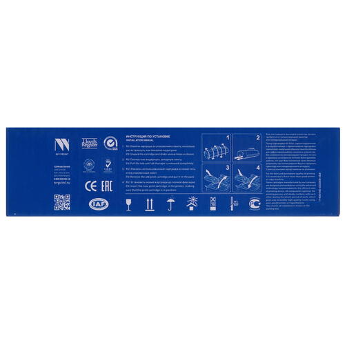 Купить Картридж лазерный NV Print NV-106R02762 желтый  9919276. Характеристики, отзывы и цены в Донецке
